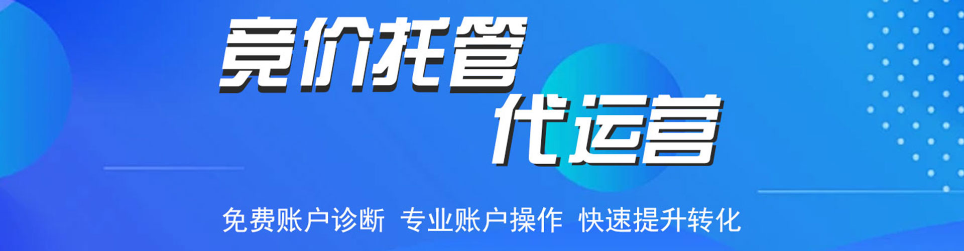 正阳微博信息流