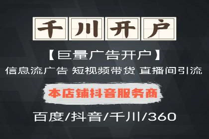 SEM营销案例解析：品牌增长之道